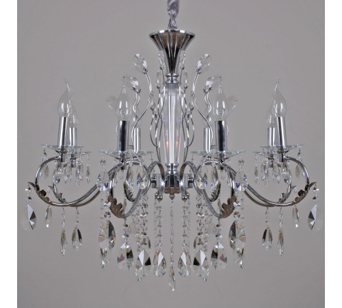 Подвесная люстра Reluce 09230-0.4-08 CH