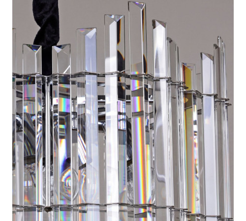 Подвесная люстра Reluce 33062-0.4-600