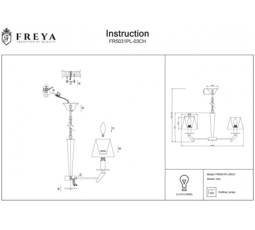 Подвесная люстра Freya Una FR5031PL-03CH Подвесная люстра Freya Una FR5031PL-03CH