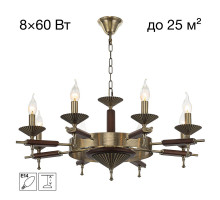 Подвесная люстра Citilux Kaptor CL423183