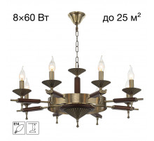 Подвесная люстра Citilux Kaptor CL423183