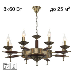 Подвесная люстра Citilux Kaptor CL423183