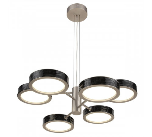 Подвесная люстра Odeon Light L-Vision Rivera 5451/99LB