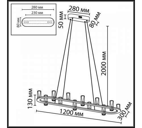 Подвесная люстра Odeon Light Hightech Defance 7144/65L Подвесная люстра Odeon Light Hightech Defance 7144/65L