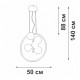 Подвесная люстра Vitaluce V3889DT-1/5+1S