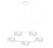 Подвесная люстра Arte Lamp Alius A8042SP-5WH