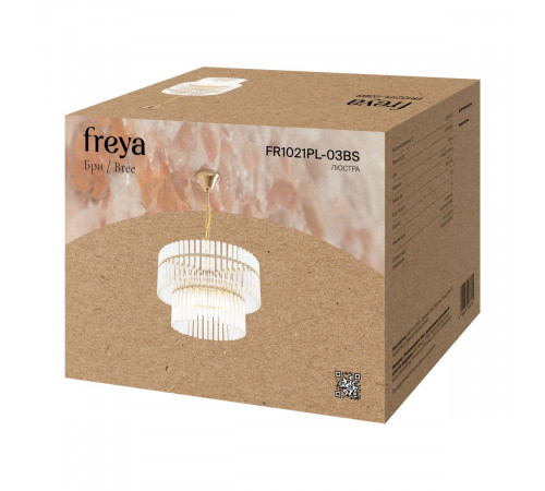 Подвесная люстра Freya Bree FR1021PL-03BS