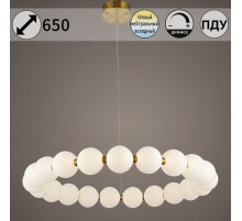 Подвесная люстра Reluce 31330-0.4-800