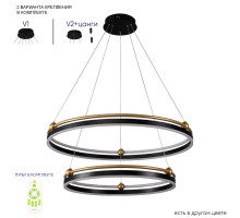 Подвесная люстра Crystal Lux FERNANDO SP123W LED  BLACK/GOLD