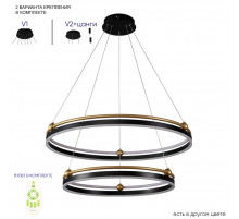 Подвесная люстра Crystal Lux FERNANDO SP123W LED  BLACK/GOLD