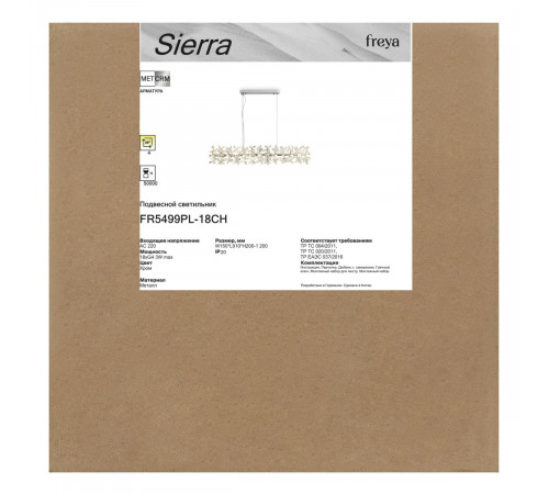 Подвесная люстра Freya Sierra FR5499PL-18CH
