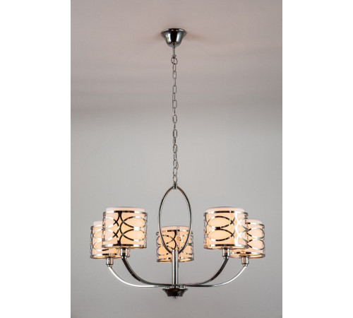 Подвесная люстра Escada 587/5