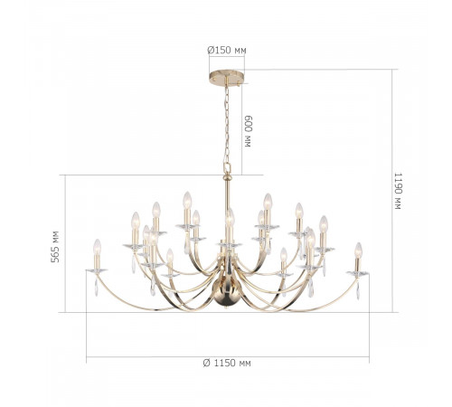 Подвесная люстра ST Luce Элеганс SL1405.203.18