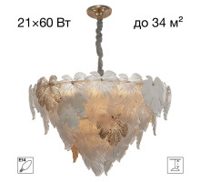 Подвесная люстра Citilux Dryad CL305180