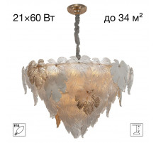 Подвесная люстра Citilux Dryad CL305180