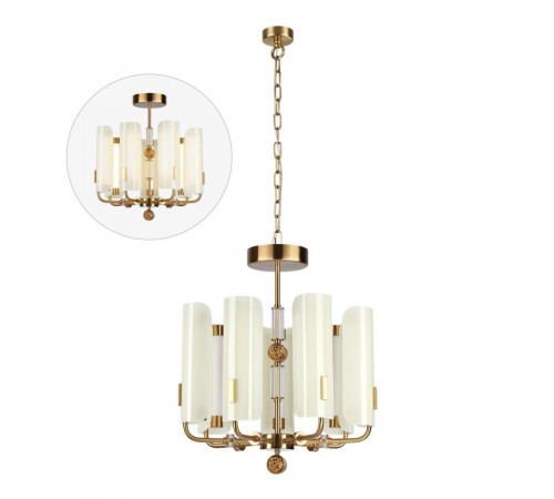 Подвесная люстра Odeon Light Modern Lion 5467/35L