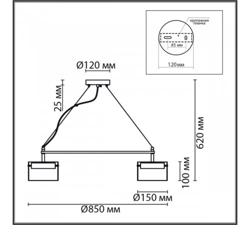 Подвесная люстра Lumion Comfi Natalina 8232/8Y