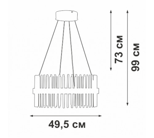 Подвесная люстра Vitaluce V3832DT-9/1S Подвесная люстра Vitaluce V3832DT-9/1S