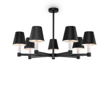 Подвесная люстра Maytoni Tet-a-tet MOD104PL-07B
