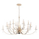 Подвесная люстра ST Luce Элеганс SL1405.203.18