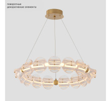 Подвесная люстра Crystal Lux RICH SP38W LED