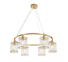 Подвесная люстра Indigo Dante V000405