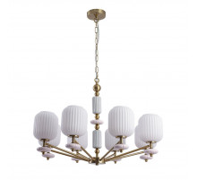 Подвесная люстра Lumion Moderni Alegra 8334/8