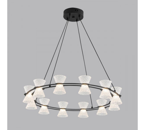 Подвесная люстра Lumion Ledio Vinora 8341/42L Подвесная люстра Lumion Ledio Vinora 8341/42L