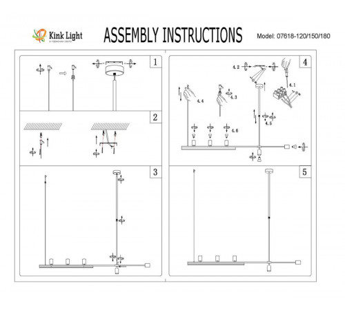 Подвесная люстра Kink Light Рия S07618-180,36