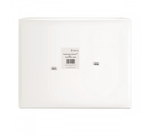 Подвесная люстра Freya Comfy FR5270PL-06W