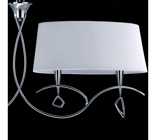 Подвесная люстра Mantra Mara Chrome - White 1642 Подвесная люстра Mantra Mara Chrome - White 1642