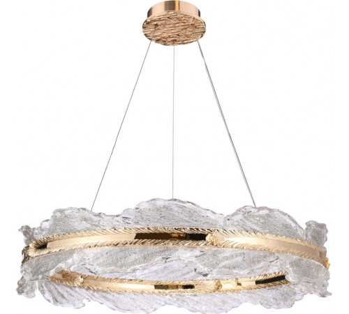 Подвесная люстра Stilfort Шторм 4050/03/08P