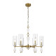 Подвесная люстра Lumion Neoclassi Galana 8428/6