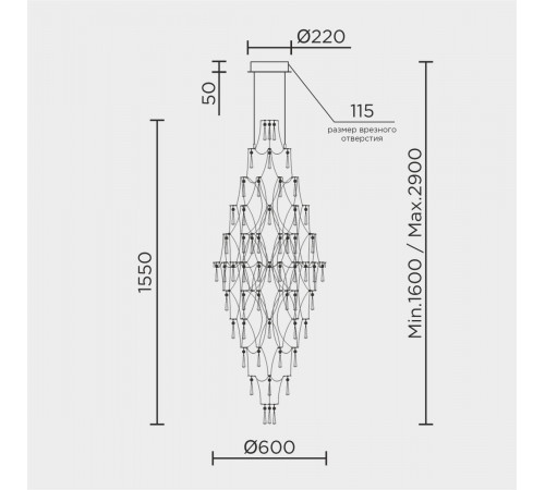 Подвесная люстра Modelux premium ML.7826.600P CR