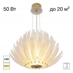 Подвесная люстра Citilux Deltoro CL327160