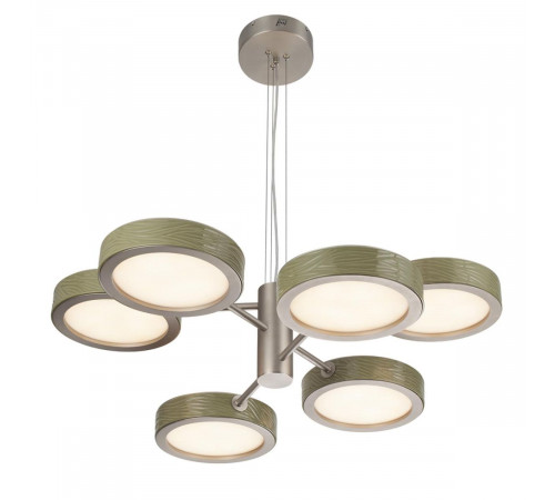 Подвесная люстра Odeon Light L-Vision Rivera 5451/99LA