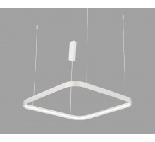 Подвесная люстра Italline IT013-6024 white 3000K
