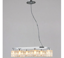 Подвесная люстра Illumico IL0834-6PSQ-26 CR DS