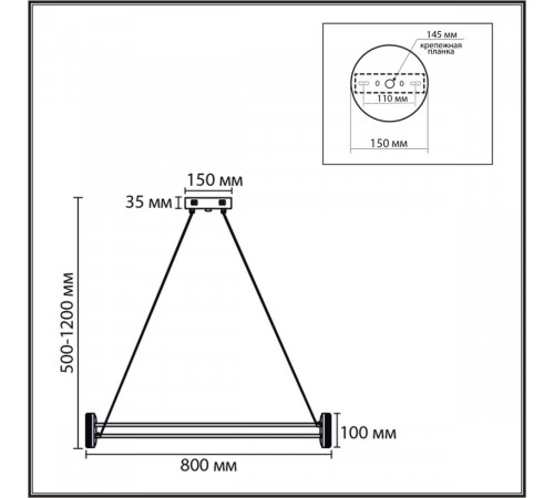 Подвесная люстра Lumion Ledio Ovela 8342/40L Подвесная люстра Lumion Ledio Ovela 8342/40L