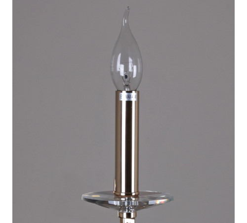 Подвесная люстра Illumico IL5253-8PLS-25 ELITE