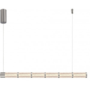Подвесная люстра Stilfort Колумния 4051/11/12PL