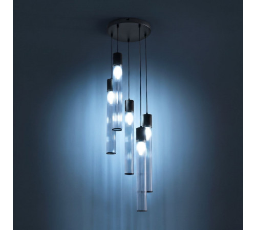 Подвесная люстра Freya Radiant FR5642PL-05B