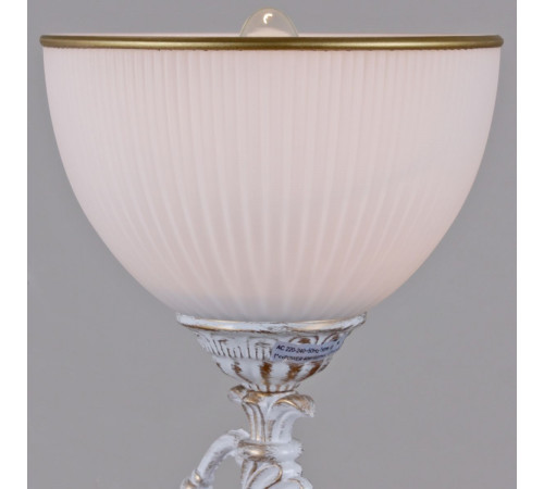 Подвесная люстра Reluce 53447-0.4-08