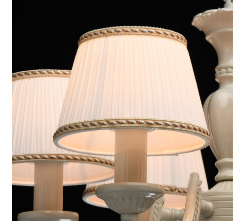 Подвесная люстра MW-Light Ариадна 450012506