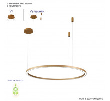 Подвесная люстра Crystal Lux FORTUNA SP88W LED GOLD