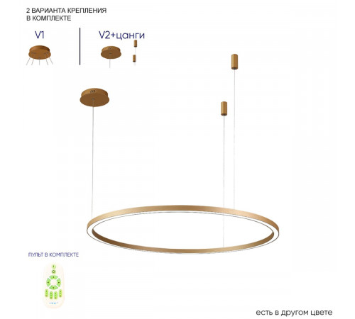 Подвесная люстра Crystal Lux FORTUNA SP88W LED GOLD Подвесная люстра Crystal Lux FORTUNA SP88W LED GOLD