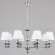 Подвесная люстра Illumico IL0611-8PSQ-26 CR ELITE