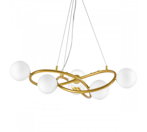 Подвесная люстра Lightstar Globo 799063