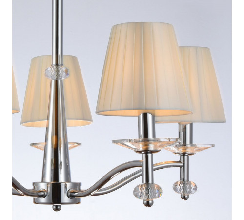 Подвесная люстра Illumico IL1151-5PPA-29 CR Romei Подвесная люстра Illumico IL1151-5PPA-29 CR Romei