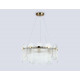 Подвесная люстра Ambrella Light High Light Crystal LH31251